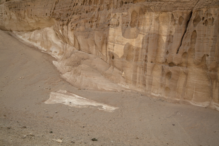 Amazing textures of the South Sinai Desert